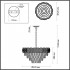 Подвесная люстра Odeon Light Catris 4972/5 - Подвесная люстра Odeon Light Catris 4972/5