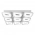 Потолочная светодиодная люстра iLedex Flying FS-012-X9 216W WH - fs_012__9_216_____2