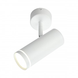 Светодиодный спот Omnilux Deruta OML-102219-12 - Светодиодный спот Omnilux Deruta OML-102219-12