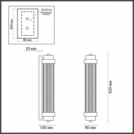 Настенный светильник Odeon Light Lordi 4822/2W - 4822_2__2