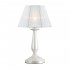 Настольная лампа Lumion Hayley 3712/1T - Настольная лампа Lumion Hayley 3712/1T