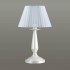 Настольная лампа Lumion Hayley 3712/1T - 3712_1t_3