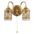 Бра Odeon Light Salona 2641/2W - Бра Odeon Light Salona 2641/2W