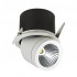 Встраиваемый спот Lucia Tucci Pipe 424.1-12W-WT - Встраиваемый спот Lucia Tucci Pipe 424.1-12W-WT