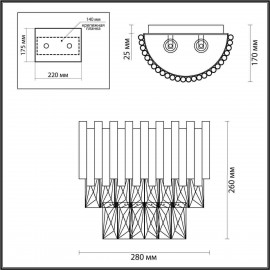 Настенный светильник Odeon Light Pallada 4120/2W - 4120_2__2