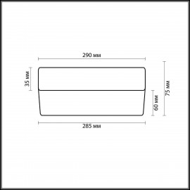 Настенный светильник Odeon Light Presto 2405/2C - 2405_2c_2
