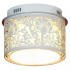 Потолочный светильник Lussole Vetere LSF-2307-04 - Потолочный светильник Lussole Vetere LSF-2307-04