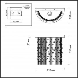 Настенный светильник Odeon Light Raini 4845/1W - 4845_1__3