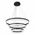 Подвесной светодиодный светильник iLedex Around D0301-3 (400X600X800) BK - Подвесной светодиодный светильник iLedex Around D0301-3 (400X600X800) BK