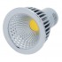 Лампочка светодиодная DesignLed GU5.3 6W 3000K прозрачная 002361 - Лампочка светодиодная DesignLed GU5.3 6W 3000K прозрачная 002361