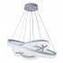 Подвесной светодиодный светильник iLedex Around D0301-3 (400X600X800) WH - d0301_3__400_600_800_____3