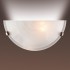 Настенный светильник Sonex Duna 053 хром - 053_khrom_1