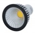 Лампочка светодиодная DesignLed GU5.3 6W 3000K прозрачная 002363 - Лампочка светодиодная DesignLed GU5.3 6W 3000K прозрачная 002363