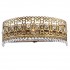 Настенный светильник Odeon Light Salona 2641/1WA - Настенный светильник Odeon Light Salona 2641/1WA
