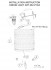 Настенный светильник Odeon Light Salona 2641/1WA - 2641_1_a_2