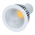 Лампочка светодиодная DesignLed GU5.3 6W 4000K прозрачная 002358 - Лампочка светодиодная DesignLed GU5.3 6W 4000K прозрачная 002358
