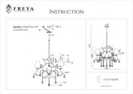 Подвесная люстра Freya Susie FR3403-PL-06-WG - fr3403_pl_06__g_2