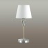 Настольная лампа Lumion Loraine 3733/1T - Настольная лампа Lumion Loraine 3733/1T