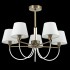 Подвесная люстра Lumion Dakota 3702/5C - Подвесная люстра Lumion Dakota 3702/5C