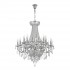 Подвесная люстра Osgona Classic 700294 - Подвесная люстра Osgona Classic 700294