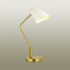 Настольная лампа Lumion Madison 4540/1T - Настольная лампа Lumion Madison 4540/1T