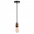 Подвесной светильник Loft IT Loft1153 - loft1153_1