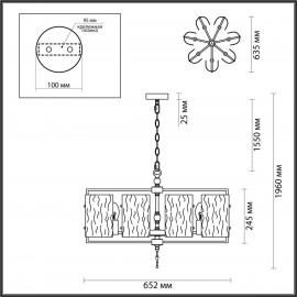 Подвесная люстра Odeon Light Elegante 4878/7 - Подвесная люстра Odeon Light Elegante 4878/7