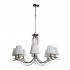 Подвесная люстра Arte Lamp Domain A9521LM-8CC - Подвесная люстра Arte Lamp Domain A9521LM-8CC
