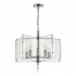 Подвесная люстра Odeon Light Elegante 4888/5 - Подвесная люстра Odeon Light Elegante 4888/5