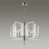 Подвесная люстра Odeon Light Elegante 4888/5 - Подвесная люстра Odeon Light Elegante 4888/5