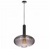 Подвесной светильник Loft IT 2070-С+BL - Подвесной светильник Loft IT 2070-С+BL