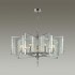 Подвесная люстра Odeon Light Elegante 4888/7 - Подвесная люстра Odeon Light Elegante 4888/7