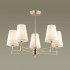 Подвесная люстра Lumion Doris 4436/5C - Подвесная люстра Lumion Doris 4436/5C