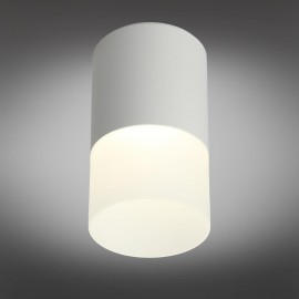 Потолочный светодиодный светильник Omnilux Ercolano OML-100009-05 - Потолочный светодиодный светильник Omnilux Ercolano OML-100009-05