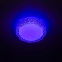 Потолочный светодиодный светильник Citilux Альпина Смарт CL718A12G - cl718a12g_2