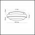 Настенный светильник Odeon Light Tavoty 2760/1C - 2760_1c_2