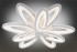 Потолочный светодиодный светильник Omnilux Florinas OML-49307-87 - Потолочный светодиодный светильник Omnilux Florinas OML-49307-87