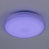Потолочный светодиодный светильник Citilux Альпина Смарт CL718A40G - cl718a40g_2