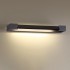 Настенный светодиодный светильник Odeon Light Arno 3888/12WB - 3888_12_b_1