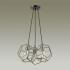 Подвесная люстра Lumion Ervin 3739/3 - 3739_3_2
