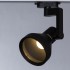 Трековый светильник Arte Lamp Nido A5106PL-1BK - Трековый светильник Arte Lamp Nido A5106PL-1BK