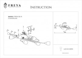 Потолочная люстра Freya Flash FR5104-CL-06-W - fr5104_cl_06___1