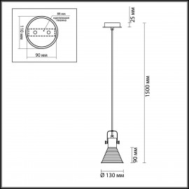 Подвесной светильник Lumion Ollie 3788/1 - 3788_1_2