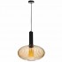 Подвесной светильник Loft IT 2071-С+BL - Подвесной светильник Loft IT 2071-С+BL