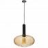 Подвесной светильник Loft IT 2071-С+BL - 2071_c_bl_1