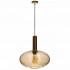 Подвесной светильник Loft IT 2071-С+BR - 2071_c_br_1