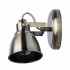 Спот De Markt Ринген 1 547020101 - Спот De Markt Ринген 1 547020101