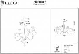 Подвесная люстра Freya Ursula FR5017PL-09CH - fr5017pl_09c__2