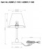 Настольная лампа Arte Lamp Elba A2581LT-1CC - a2581lt_1cc_2