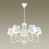 Подвесная люстра Lumion Fleur 4541/5 - 4541_5_3